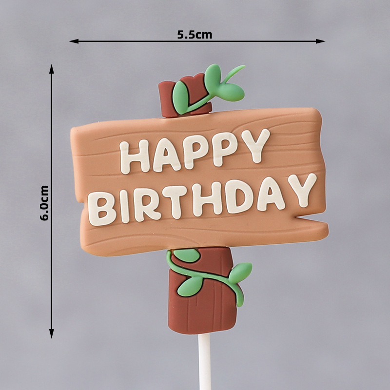 Woodland Cartoon Animal Cake D – обзор и цена Star Tree Topper