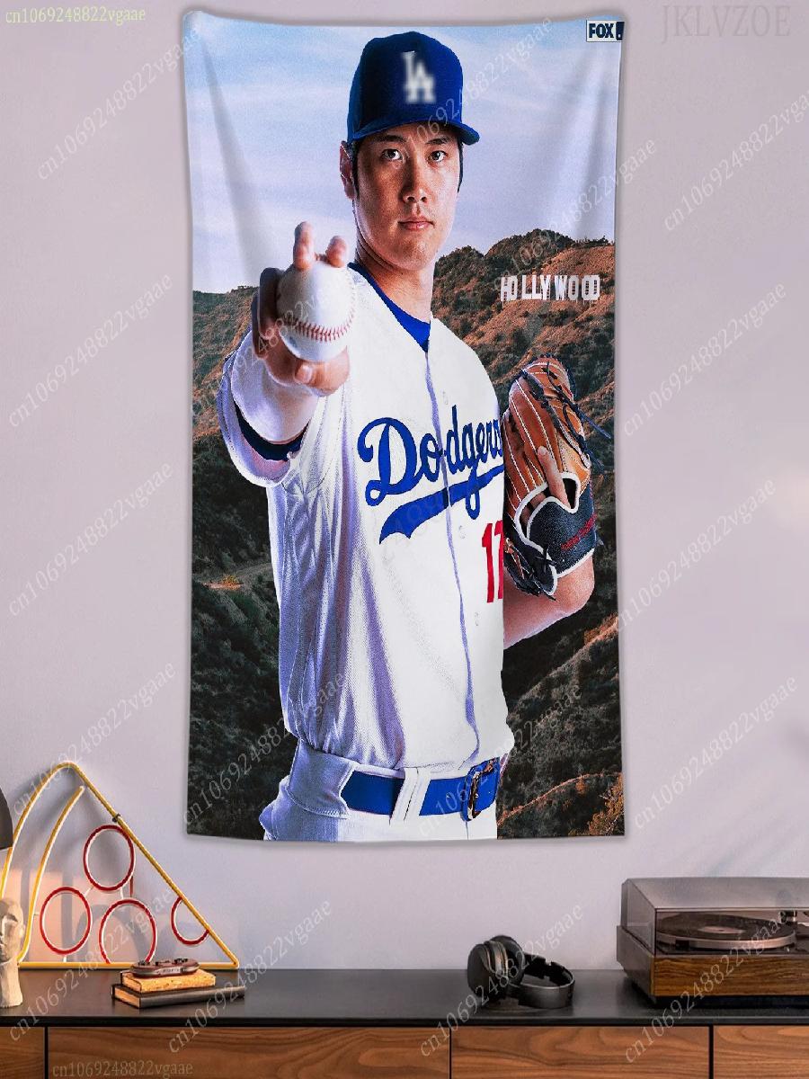 Ohtani Shohei Throw Blanket Ta – обзор и цена Christmas Throw Blanket