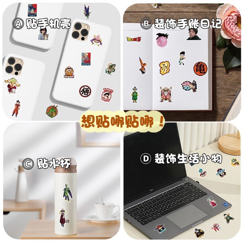 104pcs Dragon Ball transparent – обзор и цена Ornament Ball Set